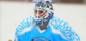 Custom Roller Hockey Jeresys