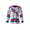 Great Bay Bolts White Hockey Jersey