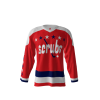 Scrubs Hockey Jersey